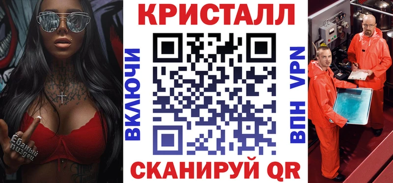 Амфетамин Розовый Новая Ляля