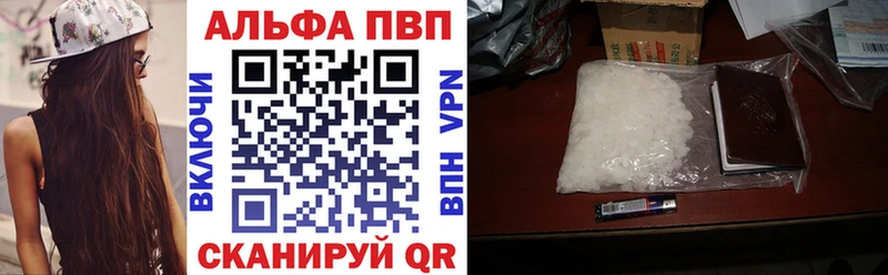 A PVP СК  блэк спрут как зайти  Новая Ляля  наркота 