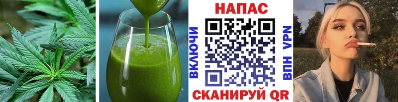 Печенье с ТГК конопля  сколько стоит  Новая Ляля 