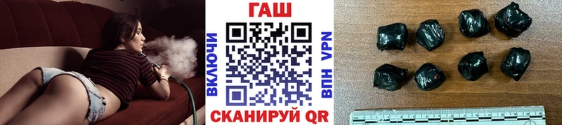 МЕГА   закладки  Новая Ляля  ГАШИШ 40% ТГК 