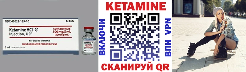 продажа наркотиков  Новая Ляля  Кетамин ketamine 