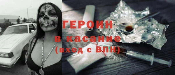 а пвп мука Армянск