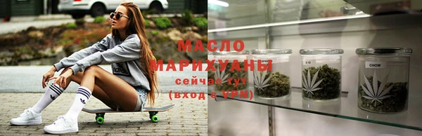 spice Арсеньев