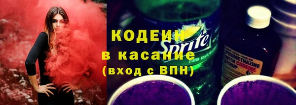 spice Арсеньев
