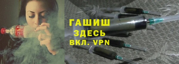 spice Арсеньев