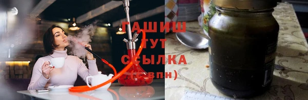 а пвп мука Армянск