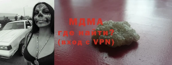 spice Арсеньев