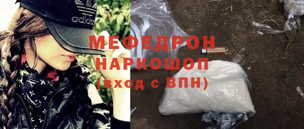spice Арсеньев