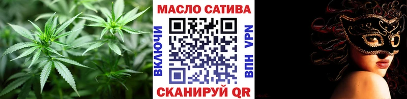 Дистиллят ТГК жижа  Новая Ляля 